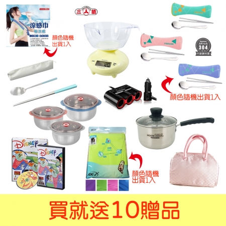 【買一送贈品十】韓國TOY MONARCH 水槽遊戲屋-紅白色（附流理台＋收納架＋桌椅） CHD-512