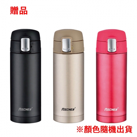 福利品 THOMSON 家庭適用 多功能氣炸烤箱22L TM-SAT22 贈 316真空保溫保冷杯200ml 二入