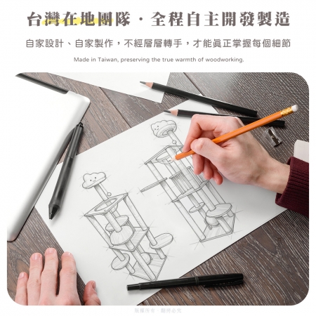 貓本屋 台灣製 雲朵樂園 柵欄小屋實木貓跳台（附劍麻球）