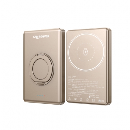 Can Power 固態電池行動電源（10000 mAh）支援iPhone,Apple Watch 無線充電