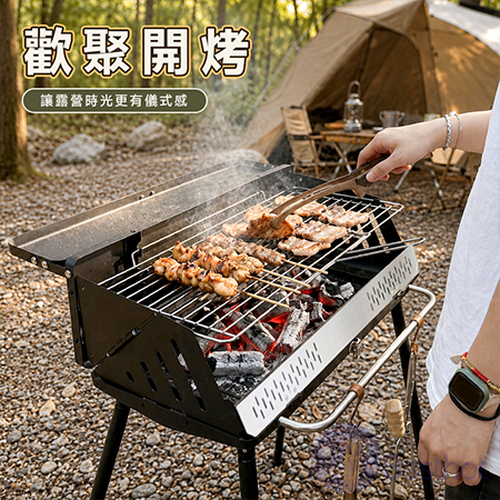 【Besthot】可調節不鏽鋼摺疊烤肉架 烤肉架 多人烤肉架 下單即贈炭 