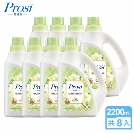 【Prosi普洛斯】室內晾曬香水濃縮洗衣凝露2200mlx8入