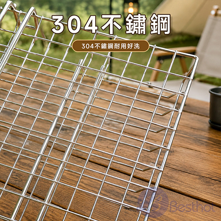 【Besthot】304不鏽鋼掀蓋烤魚網（加厚） 掀蓋烤漁網