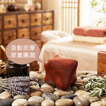 iBonjour經絡美容手部按摩球-2入