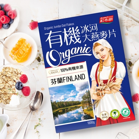 《紅布朗》有機冰河大燕麥片（900gX2袋）X1盒