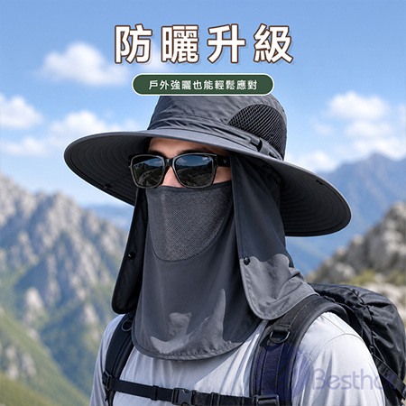 【Besthot】 防曬防水速乾遮陽帽 漁夫帽
