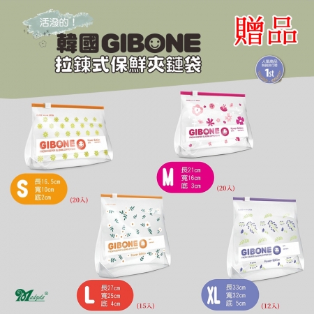 南僑 水晶肥皂食器洗滌液體1000ml 家庭號12入組 台灣製 贈 GIBONE 拉鍊式保鮮夾鏈袋-花朵款 S＋M＋L＋XL號