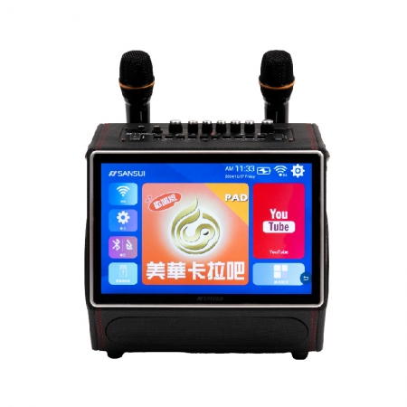 SANSUI 山水 13.3吋無線行動K歌霸 SKTV-SINGER （SANSUI-SKTVS）