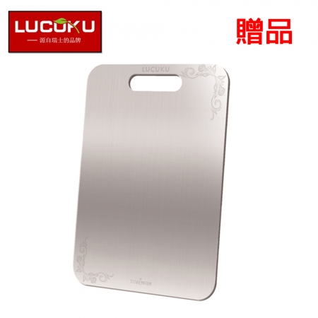 三箭牌 大理石不沾30CM深型炒鍋（加底） MIY-130 贈 LUCUKU 多用途鈦鑽砧板 防霉/除臭/耐腐蝕/可解凍 （促）