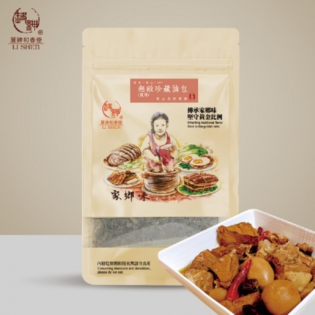 【麗紳和春堂】無敵珍藏滷包（11gx3包/袋）