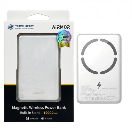 AiRMOR 固態10000支架磁吸無線充行動電源POT-609SP