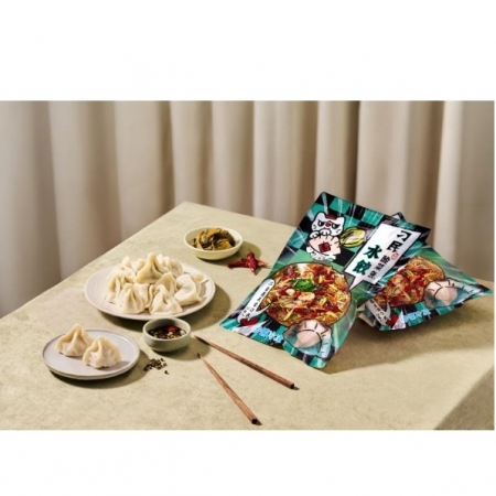 刁民酸菜魚水餃（250g/約10顆/包）