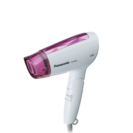 【Panasonic國際牌】1200W速乾型吹風機 EH-ND21
