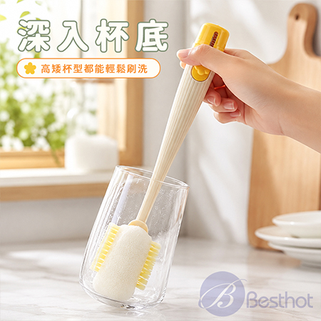 【Besthot】五合一多功能水杯清潔刷 贈硅藻土吸水墊
