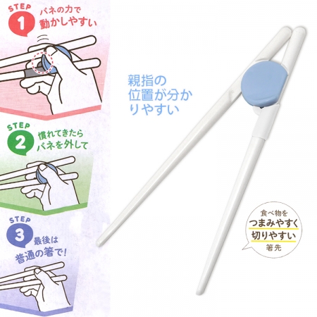 日本進口兒童學習筷-粉紅色-3雙入