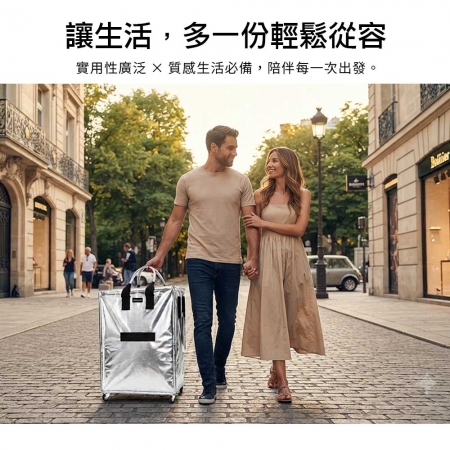HANLIN-BAGL 超大折疊拖拉包 5輪滾輪 萬向輪 購物袋 旅行袋  靜音輪 浩大容量 輕鬆 小拉車 拖拉包 