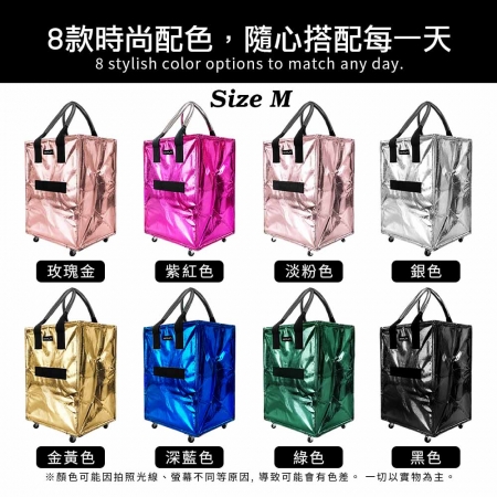 HANLIN-BAGM 中號折疊拖拉包 滾輪 登機包 購物袋 旅行袋 買菜 靜音輪 浩大機能 小拉車 肯定好裝 拖拉包 可背可提