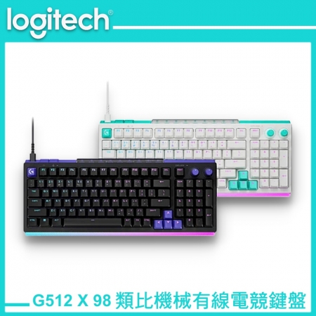 Logitech 羅技 G512 X 98 類比機械雙軸有線電競鍵盤 觸感軸/線性軸（LOGI-512）