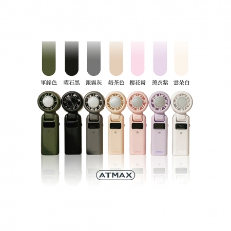 ATMAX AI智能水霧手持風扇/小冰扇 ACTFA-00016 手持風扇 小冰扇 冰敷 冷敷 製冷 降溫 桌扇 電風扇 風扇 電扇 隨身 戶外 語音控制