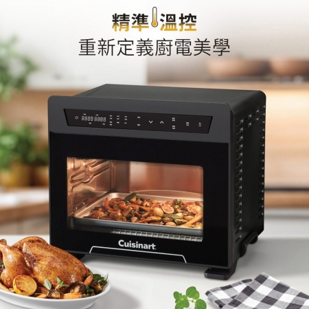 加贈送刀具組C77FP-6PTW【美膳雅 Cuisinart】26L 十合一 數位氣炸烤箱 TOA-110TW