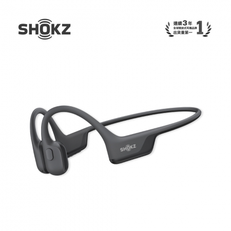 【SHOKZ】OpenRun Air 2 S610 專業運動耳機（三色）