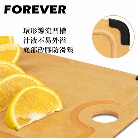 【日本FOREVER】松木木纖維防滑砧板M-約37x27.5x0.6cm
