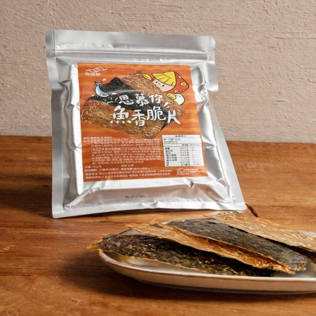 海浬寶 虱目魚海苔脆片10包組（含運）｜非油炸烘焙｜嘉義在地虱目魚｜魚香酥脆零食｜伴手禮