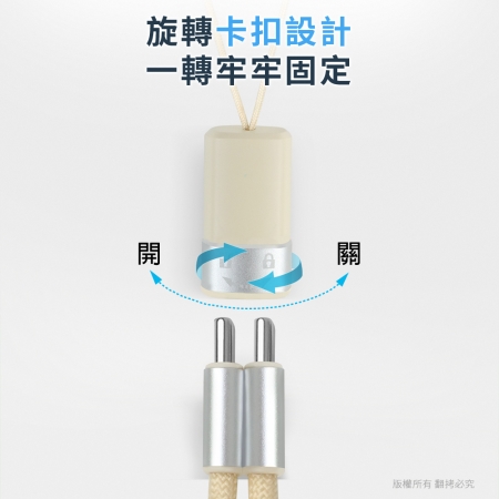 aibo 二合一掛繩 Type-C to Type-C 60W編織隨身快充線（20CM）