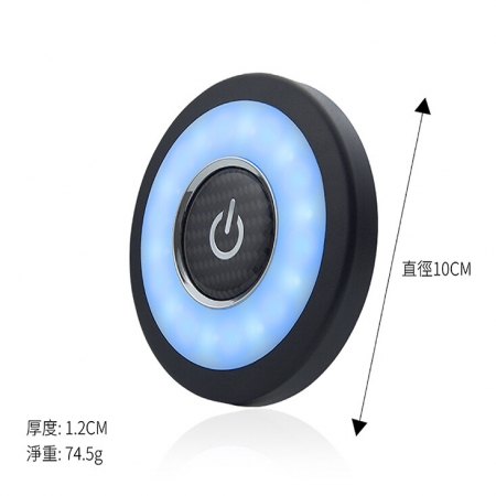 智能磁吸三色切換LED燈