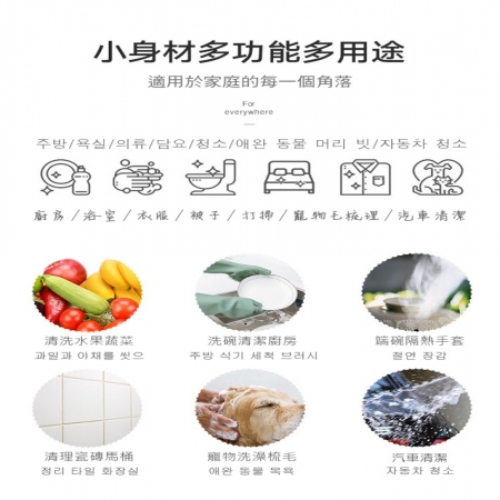 【DaoDi】韓國熱銷洗碗神器白金矽膠手套刷