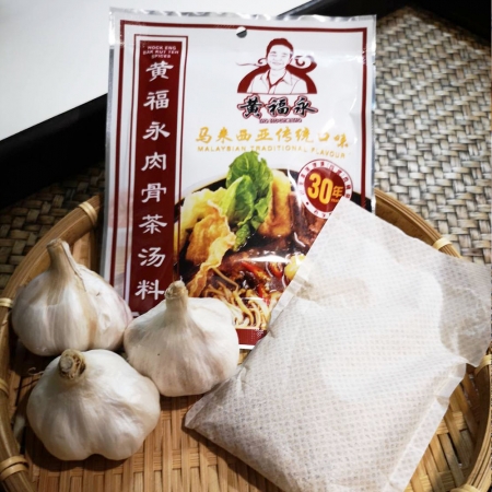 【黃福永】馬來西亞直落玻璃肉骨茶湯料3包（55公克/包）