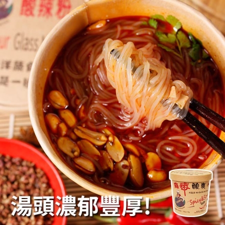 【大瑪南洋蔬食】人氣酸辣粉（6入/箱）