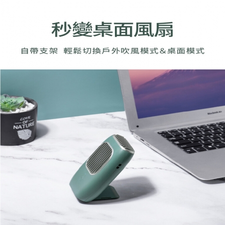 【DaoDi】USB懶人上吹式頸掛風扇/懶人風扇