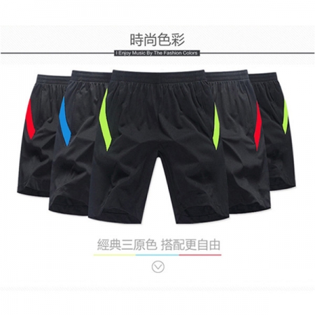 男士快乾透氣運動短褲