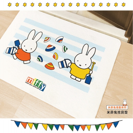 【MBM】12mm可水洗正版授權Miffy米菲兔款珪藻土地墊 （尺寸:L） 