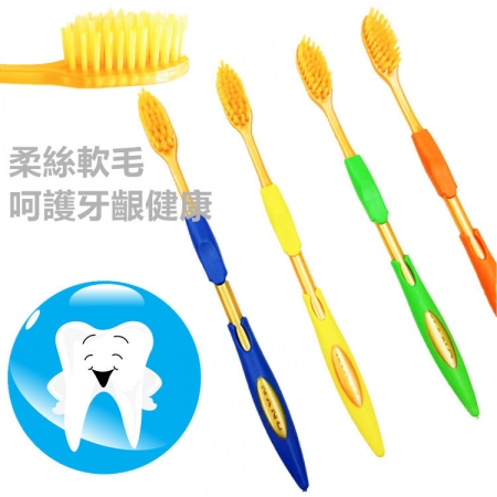 韓國超軟Q軟毛牙刷