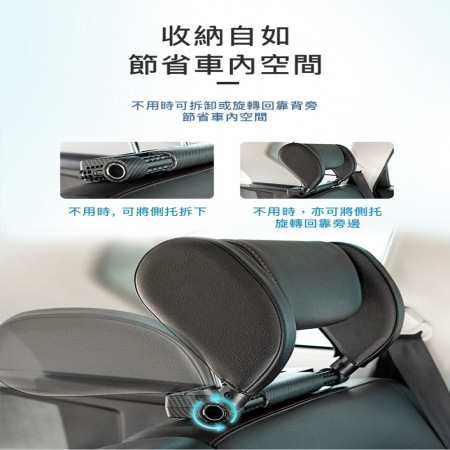 【DaoDi】升級款加長碳纖維汽車靠枕/頸枕