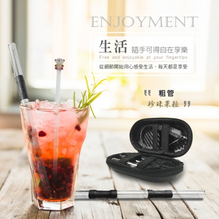 HANLIN-LGZ 珍珠奶茶用玻璃折疊吸管（粗管）