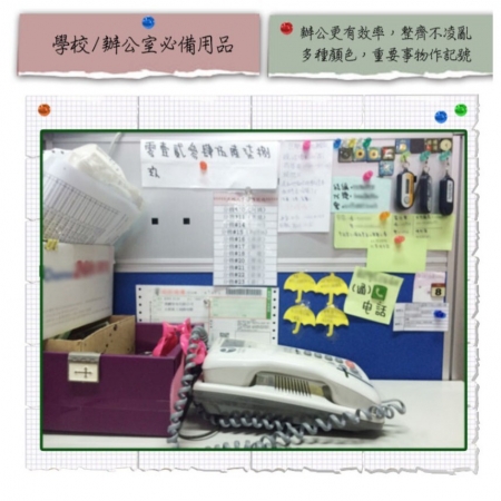 HANLIN-ND1117 辦公居家 棋型透明強力小磁鐵 （可吸8張A4紙）（50顆/盒）
