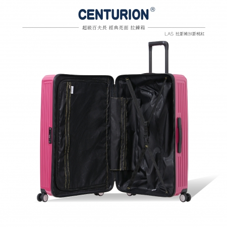 SUPER CENTURION百夫長29吋旅行箱-拉斯維加斯桃紅 LAS
