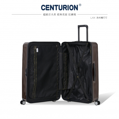 SUPER CENTURION百夫長29吋旅行箱-洛杉磯可可 LAX