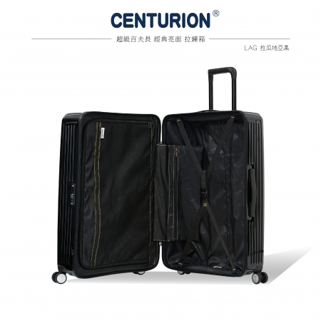 SUPER CENTURION百夫長29吋旅行箱-拉瓜地亞黑 LGA
