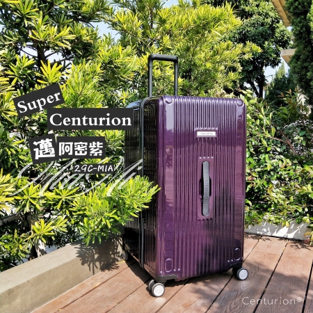 SUPER CENTURION百夫長29吋胖胖箱旅行箱-邁阿密紫  MIA