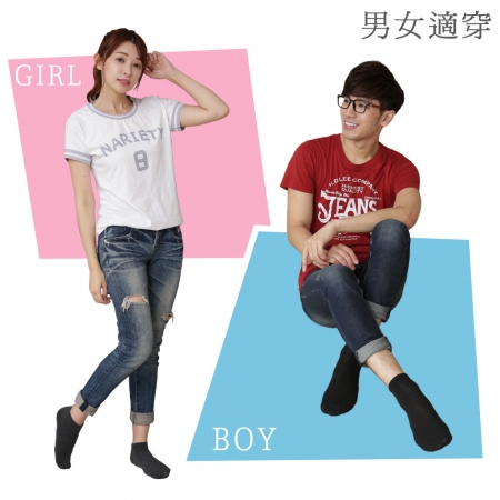 台灣製小資中性襪-男女適用（短筒/船型）-任選6雙
