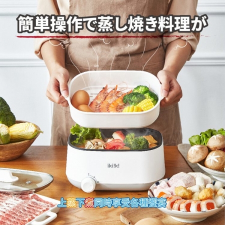 【ikiiki伊崎】輕活料理鍋（IK-MC3406）
