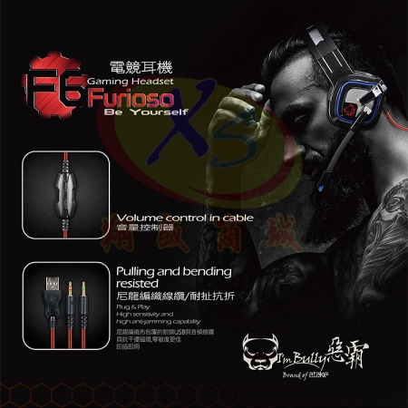 ATAKE-F6惡霸 RGB電競重低音麥克風耳機 LED炫彩呼吸燈 頭戴耳罩式全包覆耳麥 線控調音量
