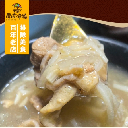 【南苗市場】鴨肉羹湯（600g/包）