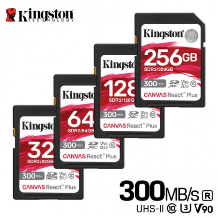 金士頓 Canvas React Plus UHS-II C10 256GB SDXC 相機記憶卡  300mb/s 公司貨（KT-SDR2-256G）