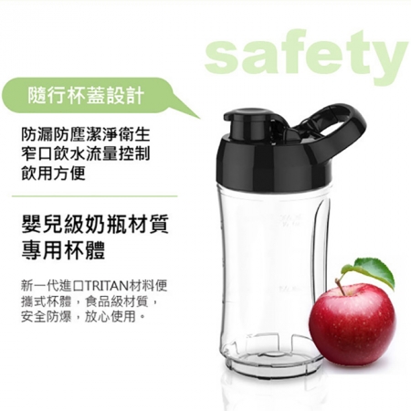 【SONGEN 松井】雙杯活氧隨行果汁機 GS-320 ★