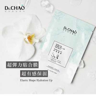 Dr.CHAO 昭明美妝專科 Hydro Up HA 保濕面膜 大小分子玻尿酸雙重補水 1盒/6片裝 （保濕系列3保養）